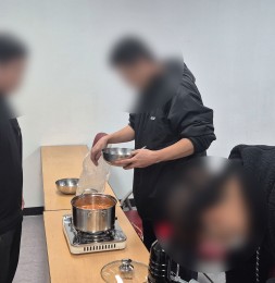 d65264453b5ae146e6429f6fb2ead072_1763453605_13.jpeg